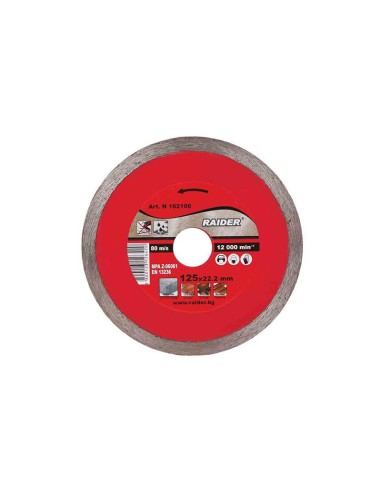 Диамантен диск WET - 1