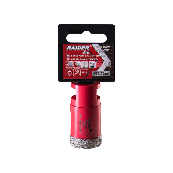 Боркорона DIAMOND DRY M14 Ø35мм - 1