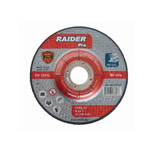 Диск за шлайфане 180х6х22.2мм Raider Pro - 1