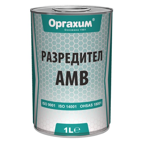 Разредител АМB - 1 л. - ОРГАХИМ - 1