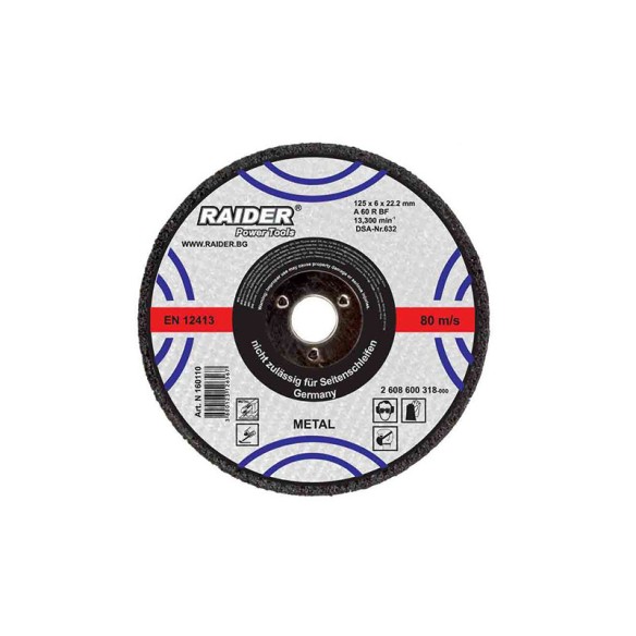 Диск за шлайфане Ø180мм 6мм RAIDER - 1