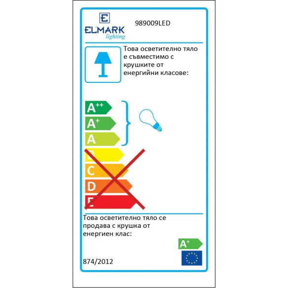 LED прожектор тип халогенен с LED лампа J78 5.5W, сив - 2