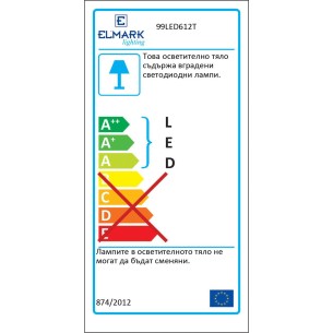 LED панел кръгъл вграден монтаж 9W 2700-3000K - 1 2