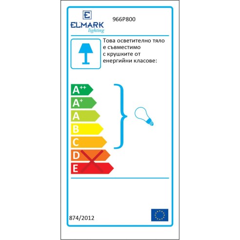 Градински стълб GRF966-80 Е27 800 мм - 2