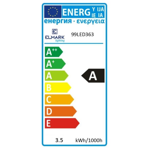 LED лампа LED48SMD 3528 3,5W E14 230V топло бял - 1