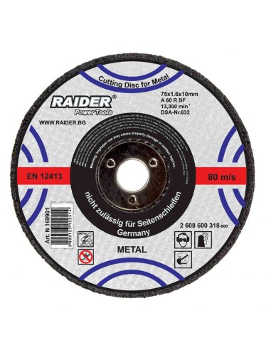 Диск за метал 125х1.0х22.2 мм - Raider - 1