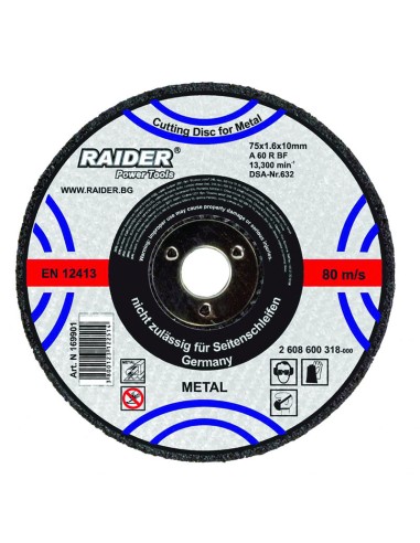 Диск за метал 115х1.0х22.2 мм - Raider - 1
