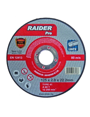 Диск за метал 125х2.5х22.2 мм RDP - Raider - 1
