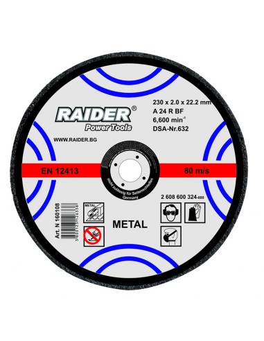 Диск за метал 230х2.0х22.2 мм - Raider - 1