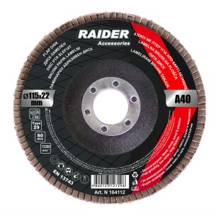 Ламелен диск 115 мм А-120 - Raider - 1