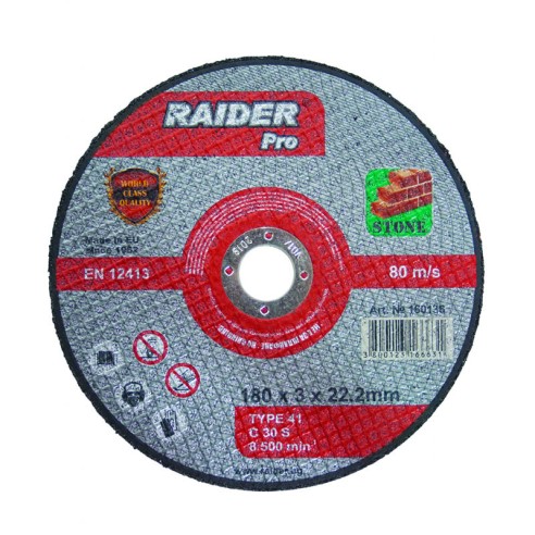 Диск за неметал 230х3х22.2 мм RDP - Raider - 1