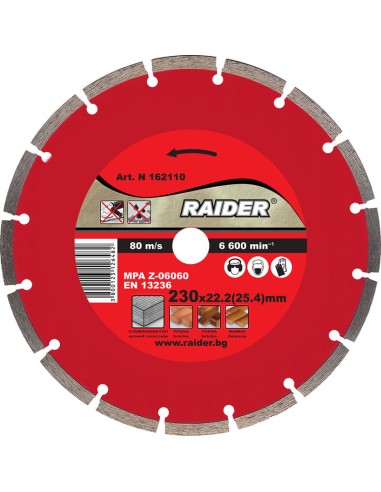 Диамантен диск DRY 230x22.2 мм RD-DD04 - Raider - 1