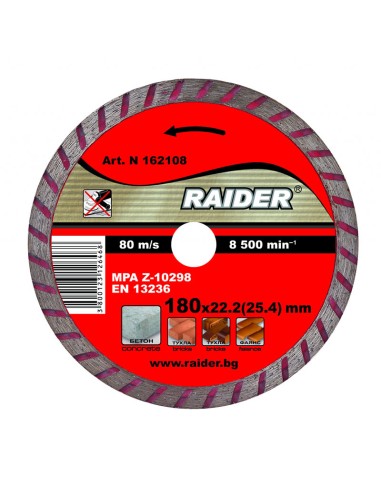 Диамантен диск Turbo 180x22.2 мм RD-DD07 - Raider - 1