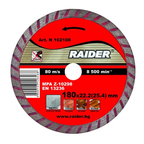 Диамантен диск Turbo 180x22.2 мм RD-DD07 - Raider - 1