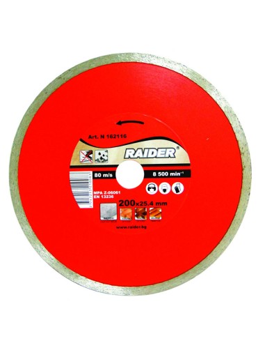 Диамантен диск WET 200x22.2 мм RD-DD16 - Raider - 1