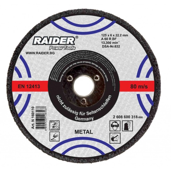Диск за шлайфане 180х6х22.2 мм - Raider - 1