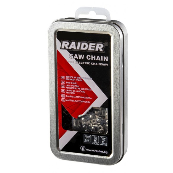 Верига за верижен бензинов трион 1.5 мм за RD-GCS13 & 14 - Raider - 2