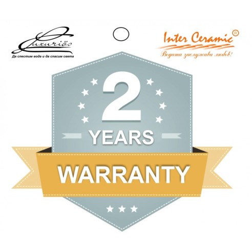 Стенен месингов смесител  за баня "Форти" - 5569265-7215 - 2