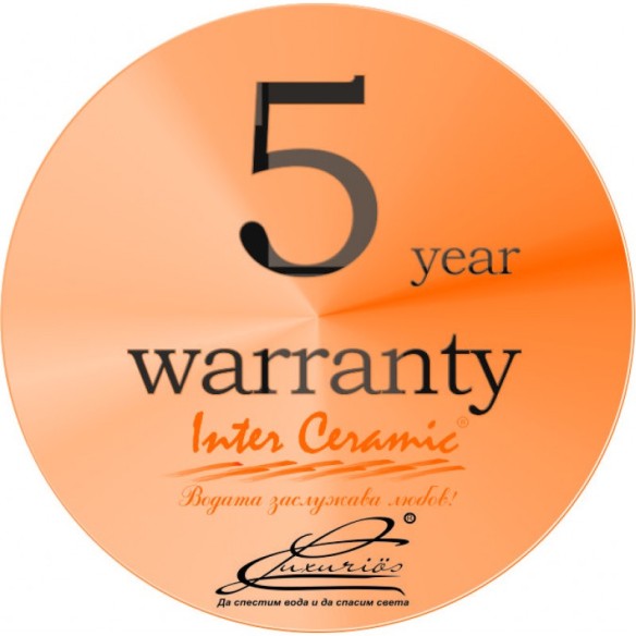 Стенен месингов смесител за умивалник Линни IC-5452152 - 4