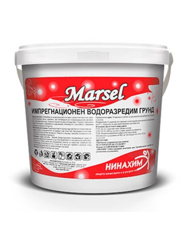 Импрегнационен водоразредим грунд - 3 кг - MARSEL - 1