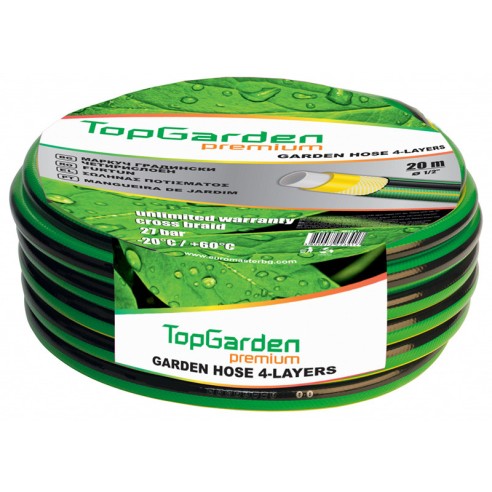 Градински четирислоен маркуч 1/2" 20 м - Top Garden - 1