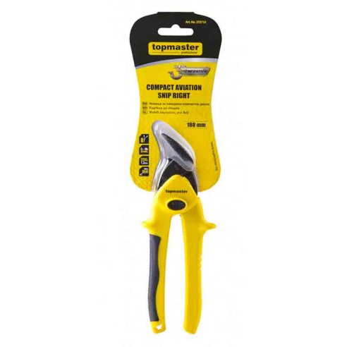 Компактна усилена ножица за ламарина с дясно рязане Topmaster Stark - 2