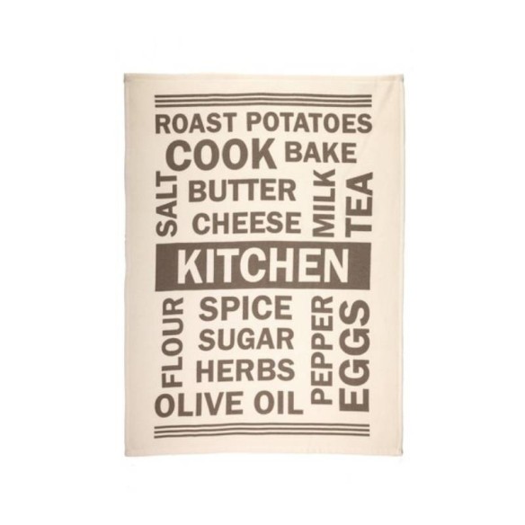 Комплект кухненски кърпи 2бр 50х70см - екрю-MIKA - 2