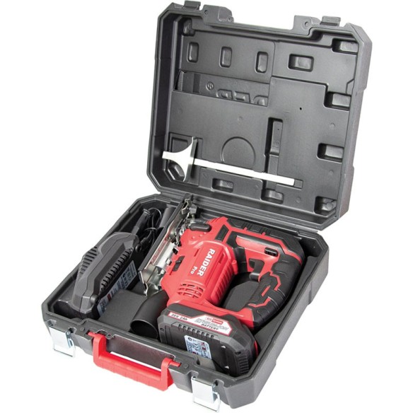 Прободен акумулаторен трион Li-ion quick 80 мм 20V 2Ah куфар Raider - 3