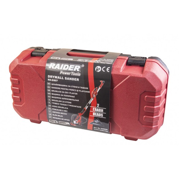 Шлайфмашина за стени и тавани 750W две глави в куфар RD-DS07 RAIDER