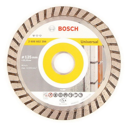 Диамантен диск Eco Universal Turbo 125mm BOSCH - 2