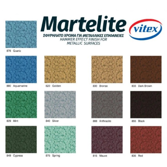 Емайллак Martelite Vitex №835 червен 750 мл - 2