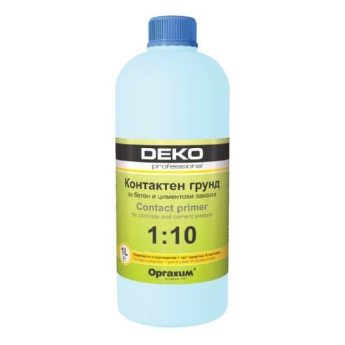 Контактен грунд за бетон DEKO professional 0.9л ОРГАХИМ - 1