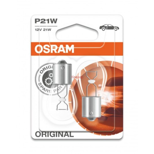 Автомобилна лампа за сигнализация OSRAM 7506 21W 12V BA15s - 3
