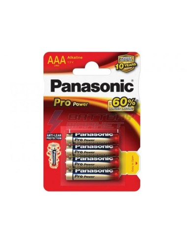 Батерии Panasonic Pro Power ААА 1.5V LR03 4 броя - 1