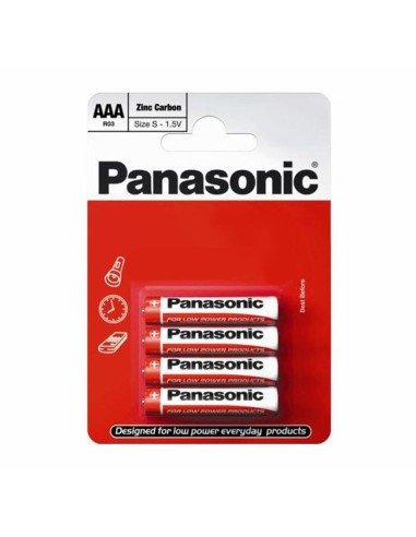Батерии Panasonic AAA 1.5V 10HH/R03RZ 4 бр. - 1