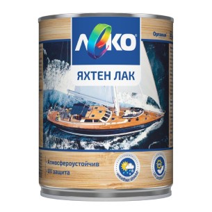 Яхтен лак Леко 2.5л ОРГАХИМ - 1