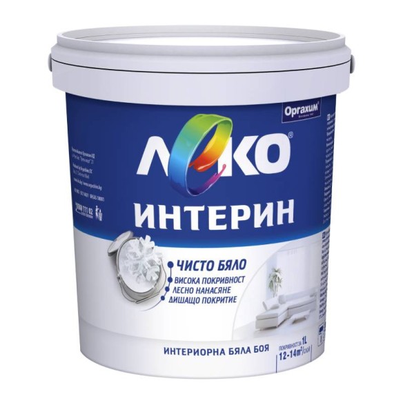 Латекс Леко Интерин 1л ОРГАХИМ - 1