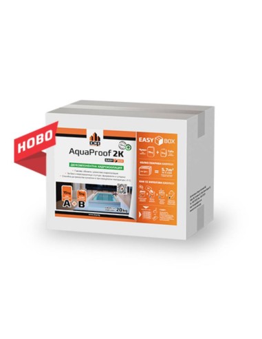 Хидроизолация AquaProof Easybox 2K сива 20 кг DCP - 1