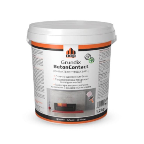 Контактен грунд с кварц GRUNDIX BETONCONTACT 5л DCP