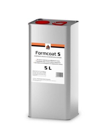Кофражно минерално масло Formcoat S 20л DCP - 1