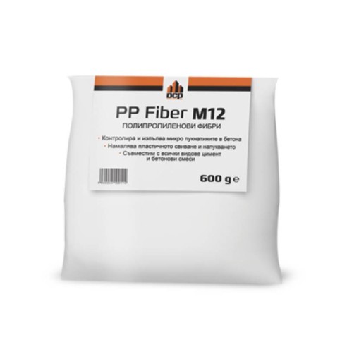 Полипропиленови фибри PP Fiber M12 600гр DCP - 1