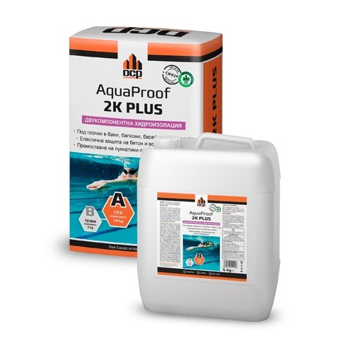 Двукомпонентна циментова хидроизолация AquaProof 2K Plus - 1