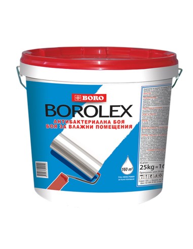 Антибактериална боя за влажни помещения BORO Боролекс 5 кг - 1