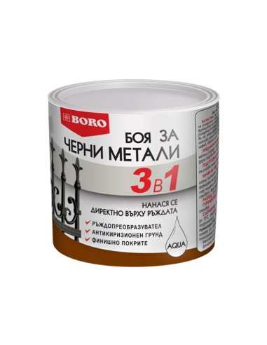 Боя за черни метали 3в1 BORO Aqua кафяв цвят 500 мл - 1