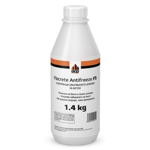 Ускоряваща свързването добавка за бетон  florcrete antifreeze fs - 1