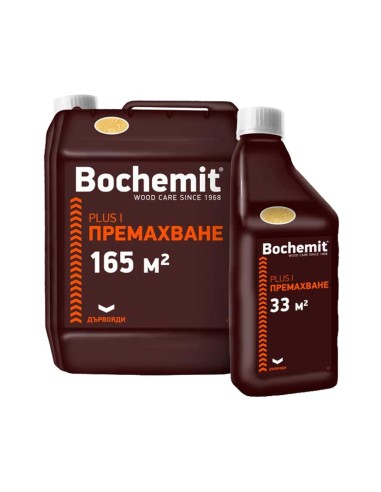Импрегнант за нападнати от дървояди изделия 1 кг Bоchemit PLUS - 1