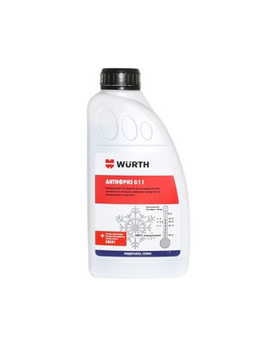 Антифриз G11 -70°C 1 л Wurth - 1