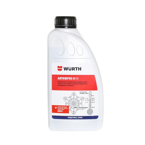 Антифриз G11 -70°C 1 л Wurth - 1