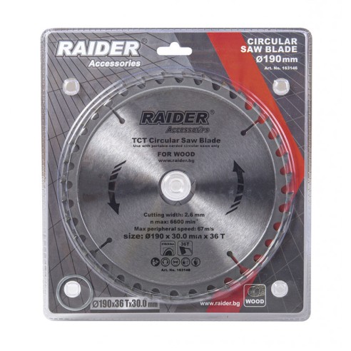 Диск за циркуляр 190x36Tx30 мм Raider - 2