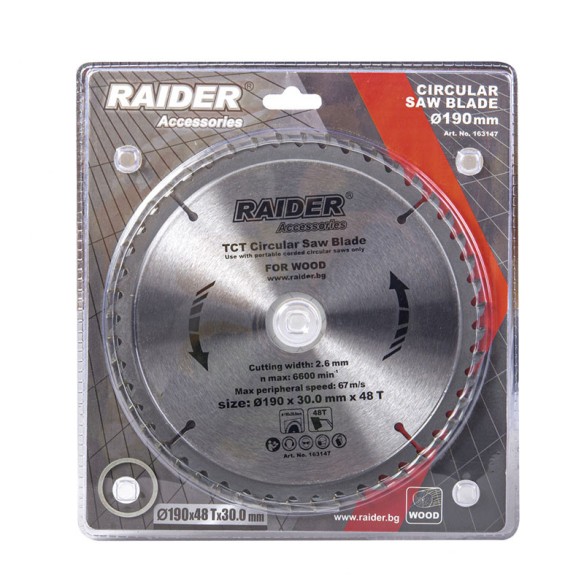 Диск за циркуляр 190x48Tx30 мм Raider - 2